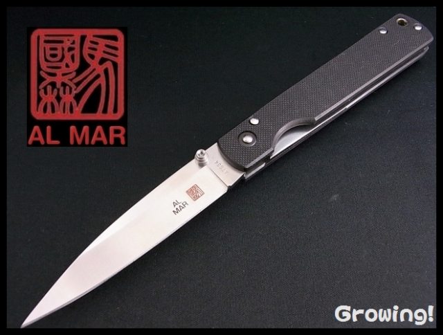 ナイフショップ　グローイング！