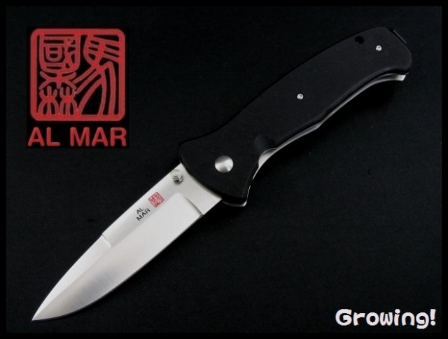 ナイフショップ　グローイング！ ～ナイフの激安販売ショップ～