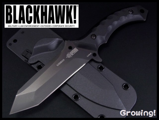 ナイフショップ　グローイング！ ～ナイフの激安販売ショップ～