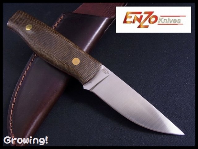 ナイフショップ　グローイング！