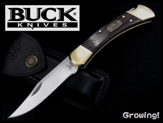 ナイフショップ　グローイング！