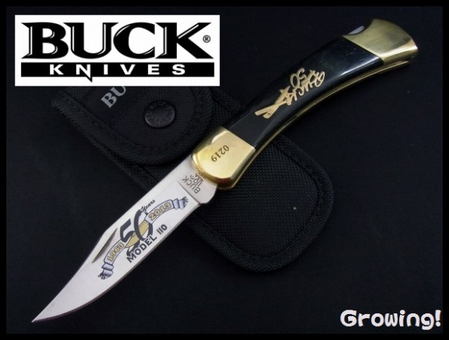 ナイフショップ　グローイング！