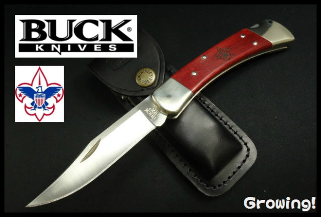 ナイフ激安ショップ　ナイフショップ　グローイング！