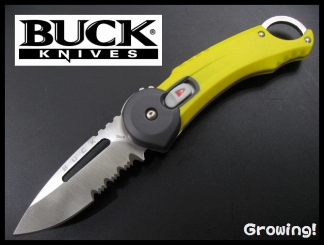 BUCK【バック】ナイフ■ レッドポイント【イエロー】 【420HC】【セーフスピン】【ラバー】Redpoint 【廃番】