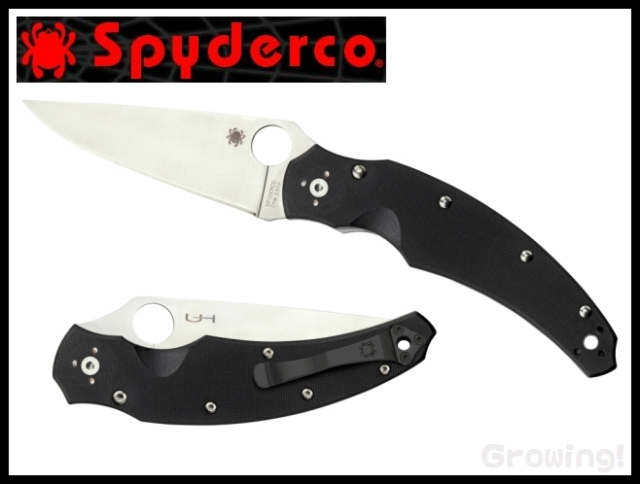 ナイフ激安ショップ　ナイフショップ　グローイング！