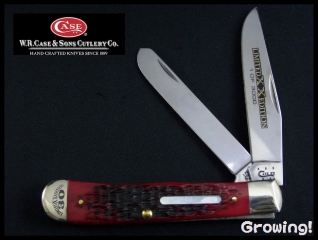 ナイフショップ　グローイング！