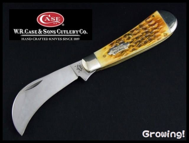 ナイフショップ　グローイング！