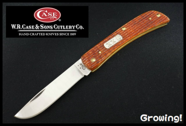 ナイフ激安ショップ　ナイフショップ　グローイング！