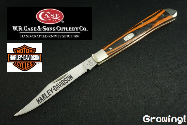 ナイフ激安ショップ　ナイフショップ　グローイング！