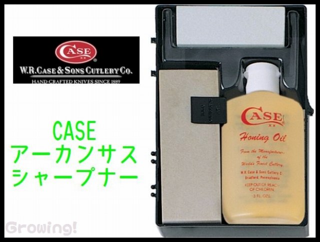 ナイフショップ　グローイング！ ～ナイフの激安販売ショップ～