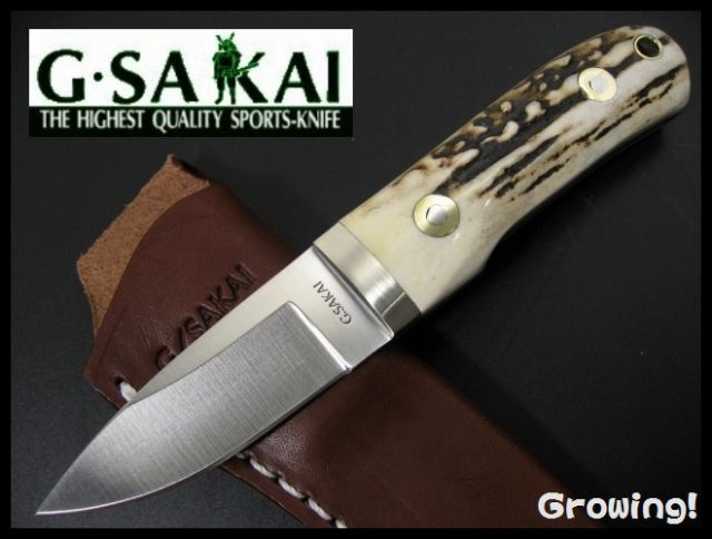 G-SAKAI  ナイフショップ　グローイング！