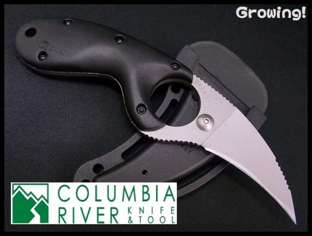 ナイフショップ　グローイング！ ～ナイフの激安販売ショップ～