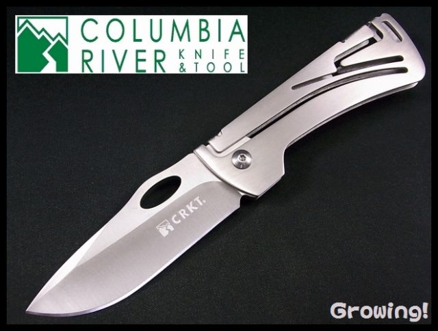 ナイフショップ　グローイング！