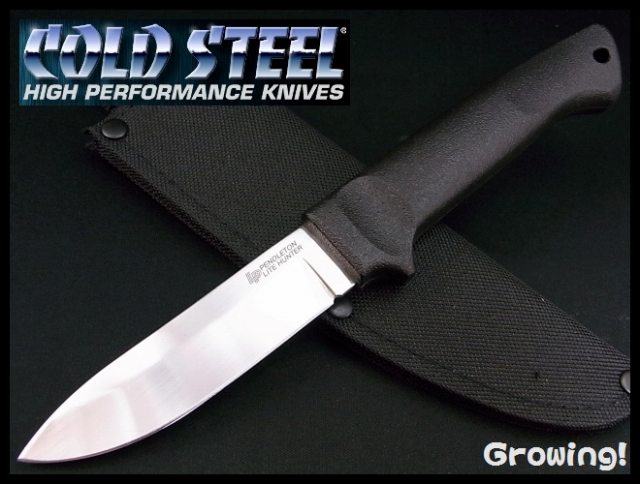 ナイフショップ　グローイング！