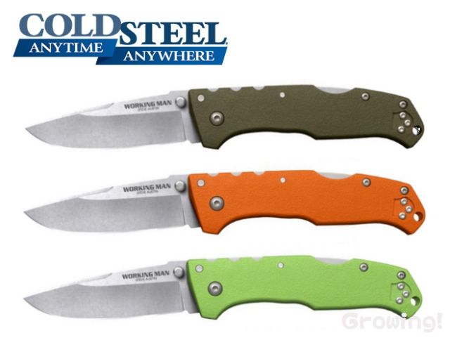 ナイフ激安ショップ　ナイフショップ　グローイング！