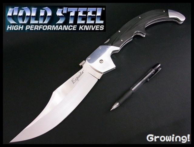 激安ナイフショップ　グローイング！