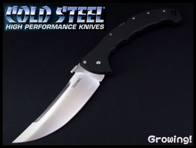 ナイフショップ　グローイング！