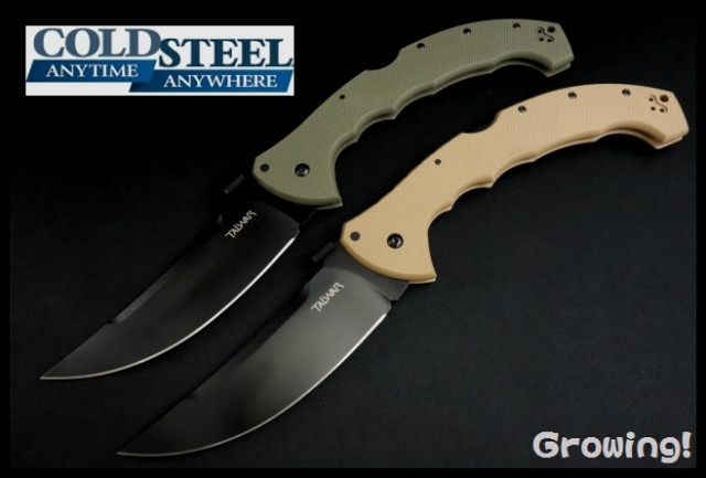 ナイフ激安ショップ　ナイフショップ　グローイング！