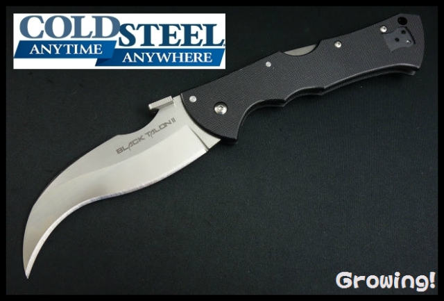 ナイフ激安ショップ　ナイフショップ　グローイング！