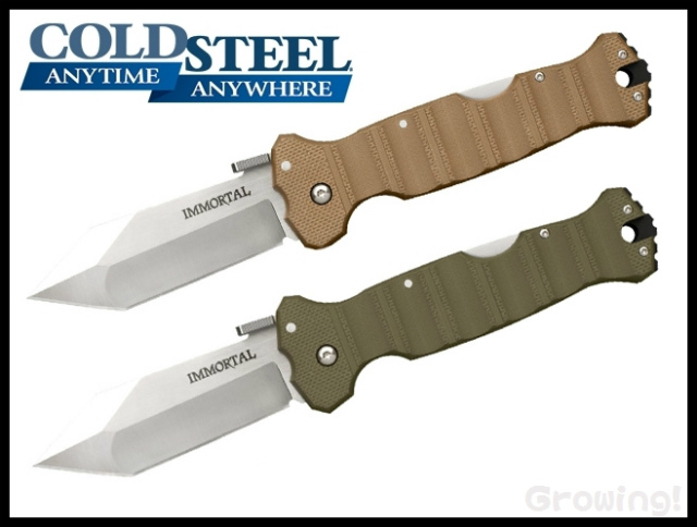 ナイフ激安ショップ　ナイフショップ　グローイング！