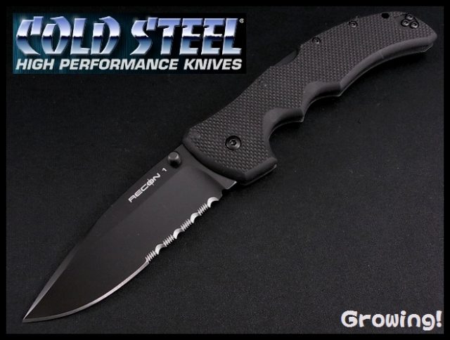 ナイフショップ　グローイング！