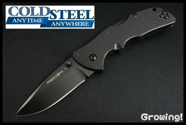 ナイフ激安ショップ　ナイフショップ　グローイング！