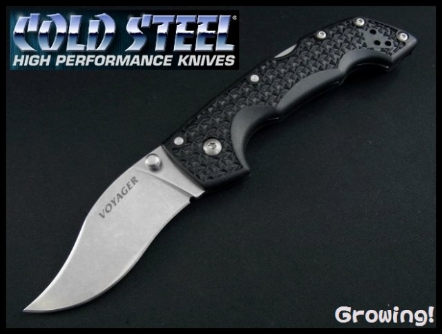 ナイフショップ　グローイング！