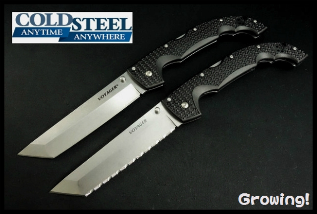 ナイフ激安ショップ　ナイフショップ　グローイング！