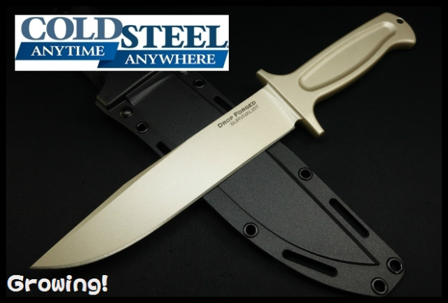 ナイフ激安ショップ　ナイフショップ　グローイング！