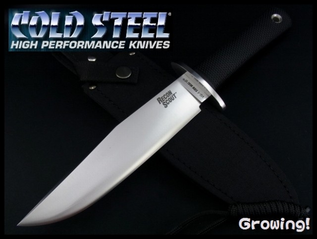 ナイフショップ　グローイング！