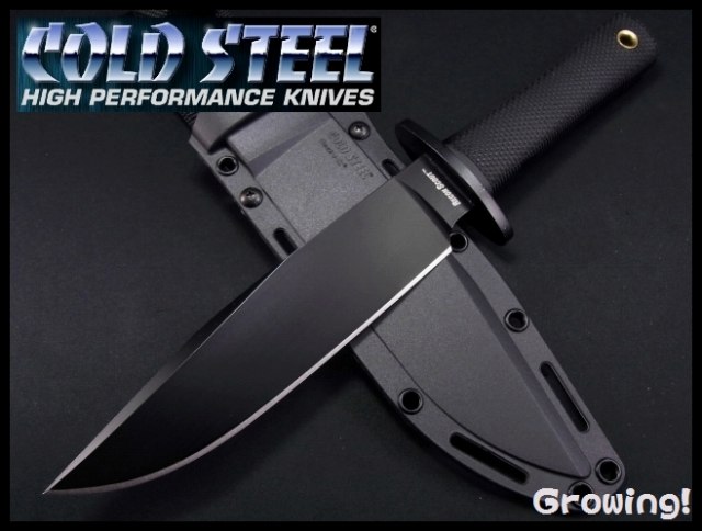 ナイフショップ　グローイング！