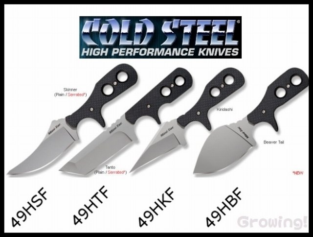 ナイフショップ　グローイング！