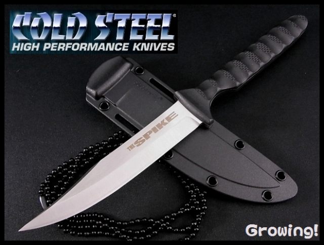 ナイフショップ　グローイング！