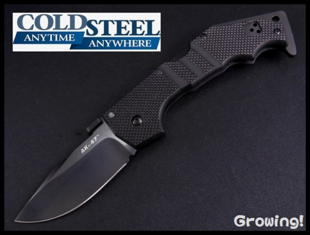 ナイフショップ　グローイング！