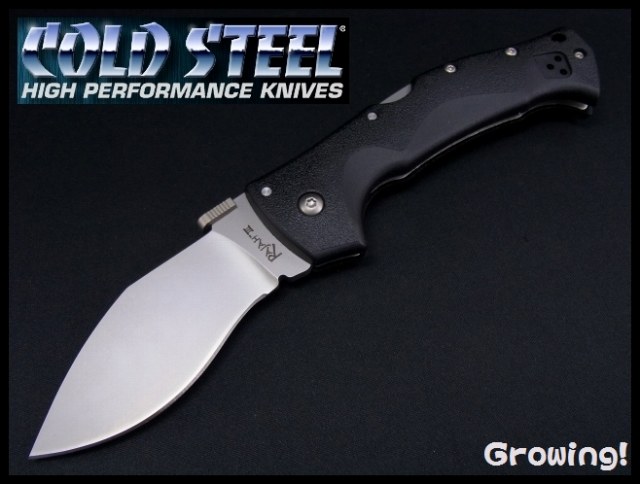 ナイフショップ　グローイング！ ～ナイフの激安販売ショップ～