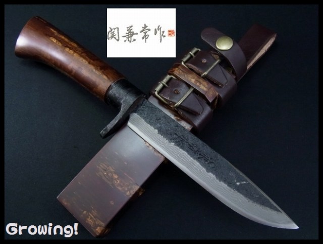 ナイフショップ　グローイング！