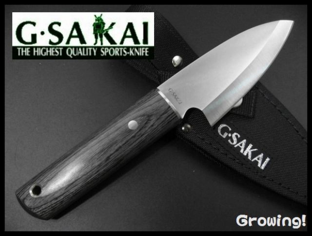 G-SAKAI  ナイフショップ　グローイング！