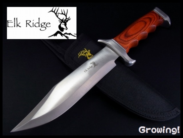 ナイフショップ　グローイング！ ～ナイフの激安販売ショップ～