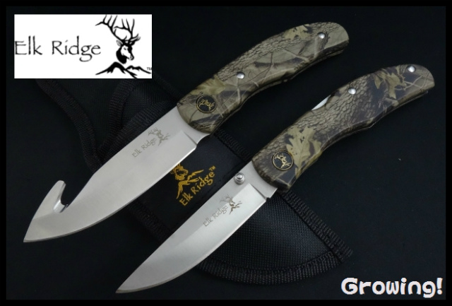 ナイフ激安ショップ　ナイフショップ　グローイング！