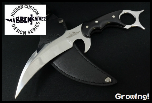 ナイフショップ　グローイング！