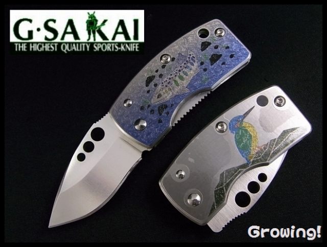 ナイフショップ　グローイング！ ～ナイフの激安販売ショップ～