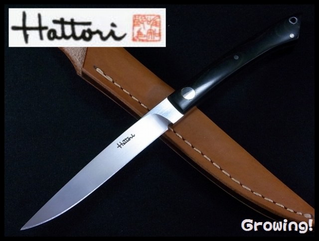 ナイフショップ　グローイング！