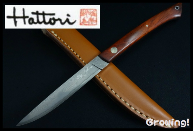 ナイフ激安ショップ　ナイフショップ　グローイング！