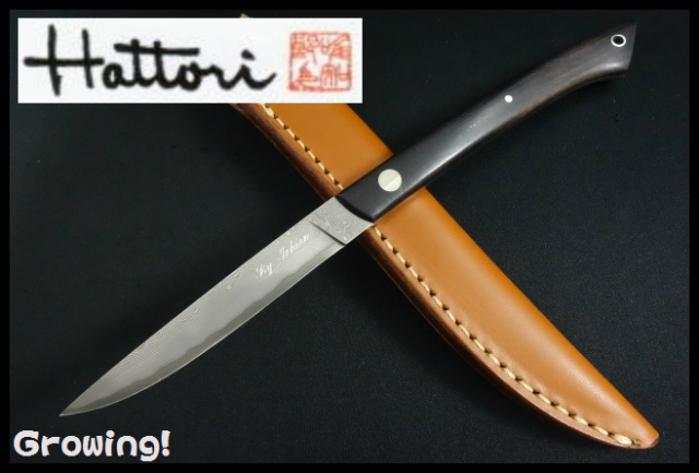 ナイフ激安ショップ　ナイフショップ　グローイング！