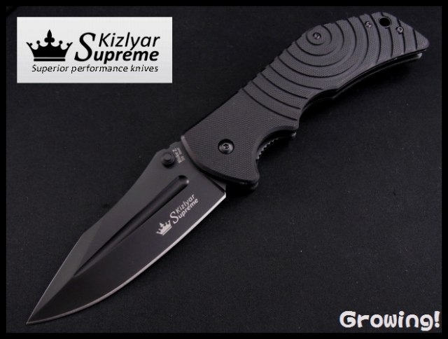 ナイフショップ　グローイング！