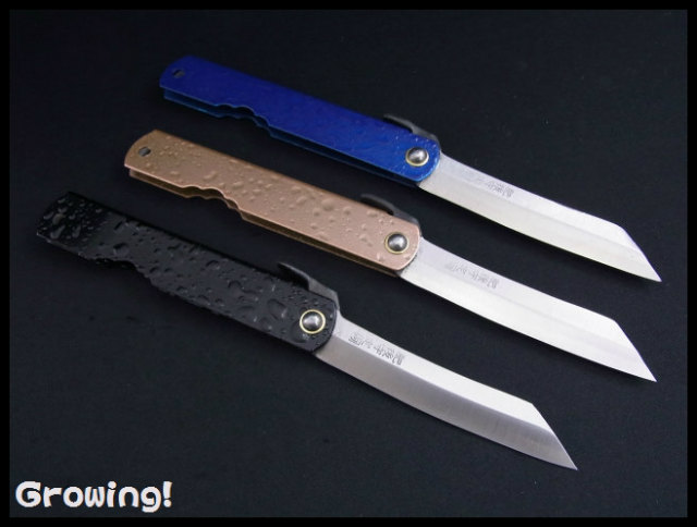 ナイフ激安ショップ　ナイフショップ　グローイング！