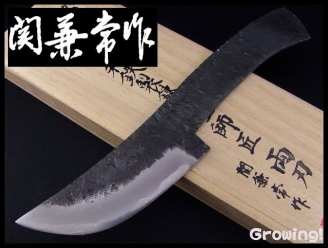 ナイフショップ　グローイング！