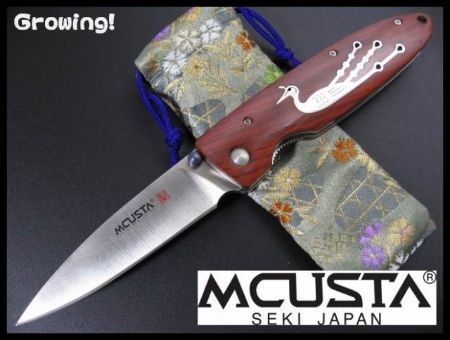 MCUSTA ナイフショップ　グローイング！