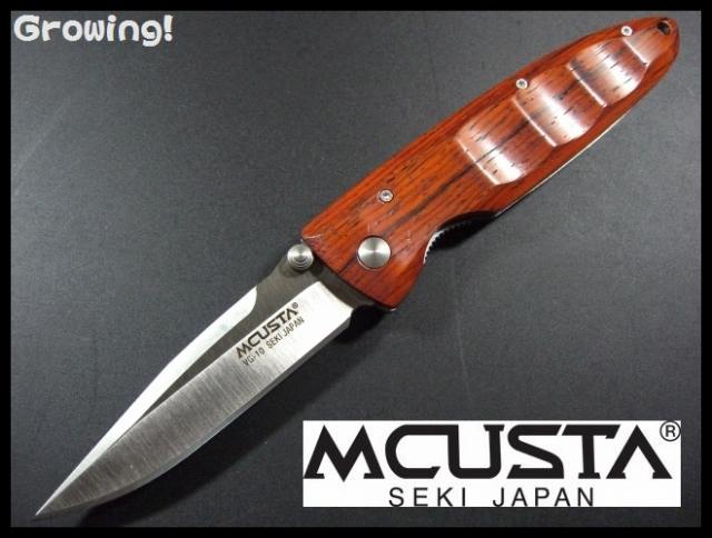 MCUSTA ナイフショップ　グローイング！