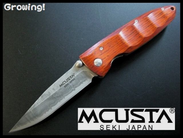 MCUSTA ナイフショップ　グローイング！